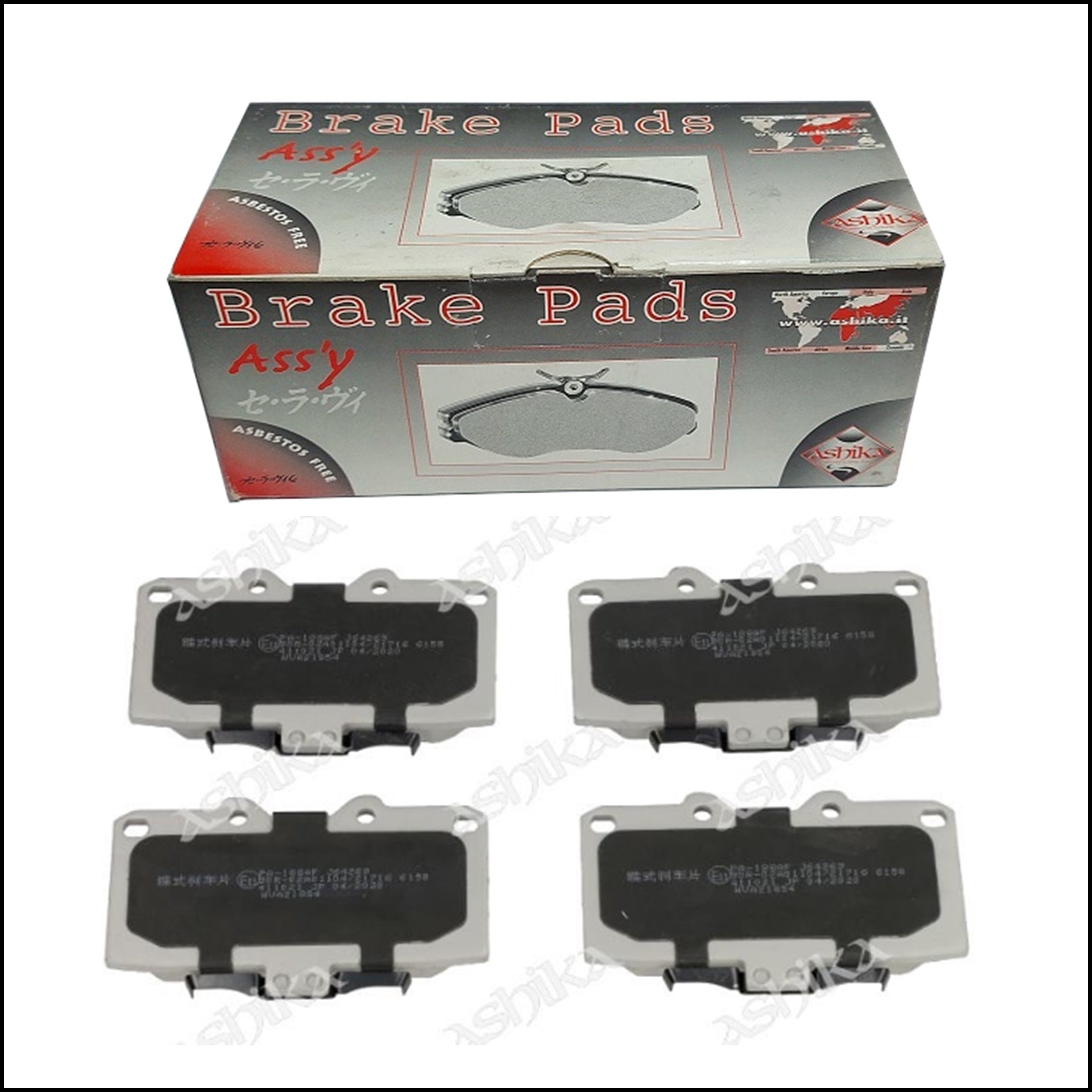 Pastiglie Freno Anteriori Adattabile Per Nissan 200SX | Subaru Impreza | Marca: Ashika 50-01-188 BIBA-RICAMBI