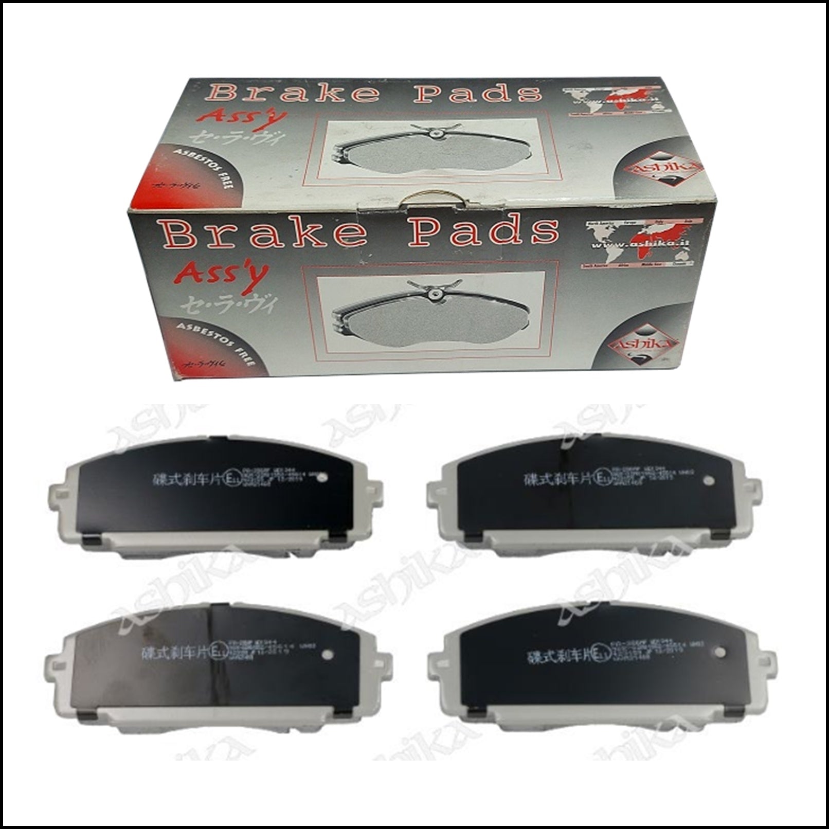 Pastiglie Freno Anteriori Toyota Hiace | Marca: Ashika 50-02-248 BIBA-RICAMBI