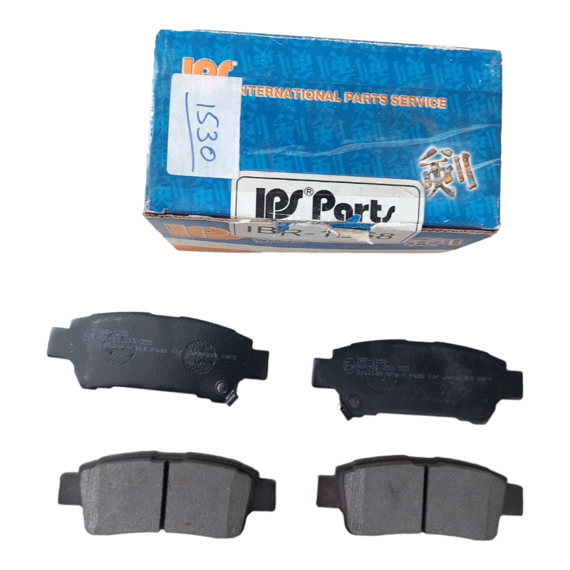 Pastiglie Freno Compatibili Per Toyota art.187X BIBA-RICAMBI