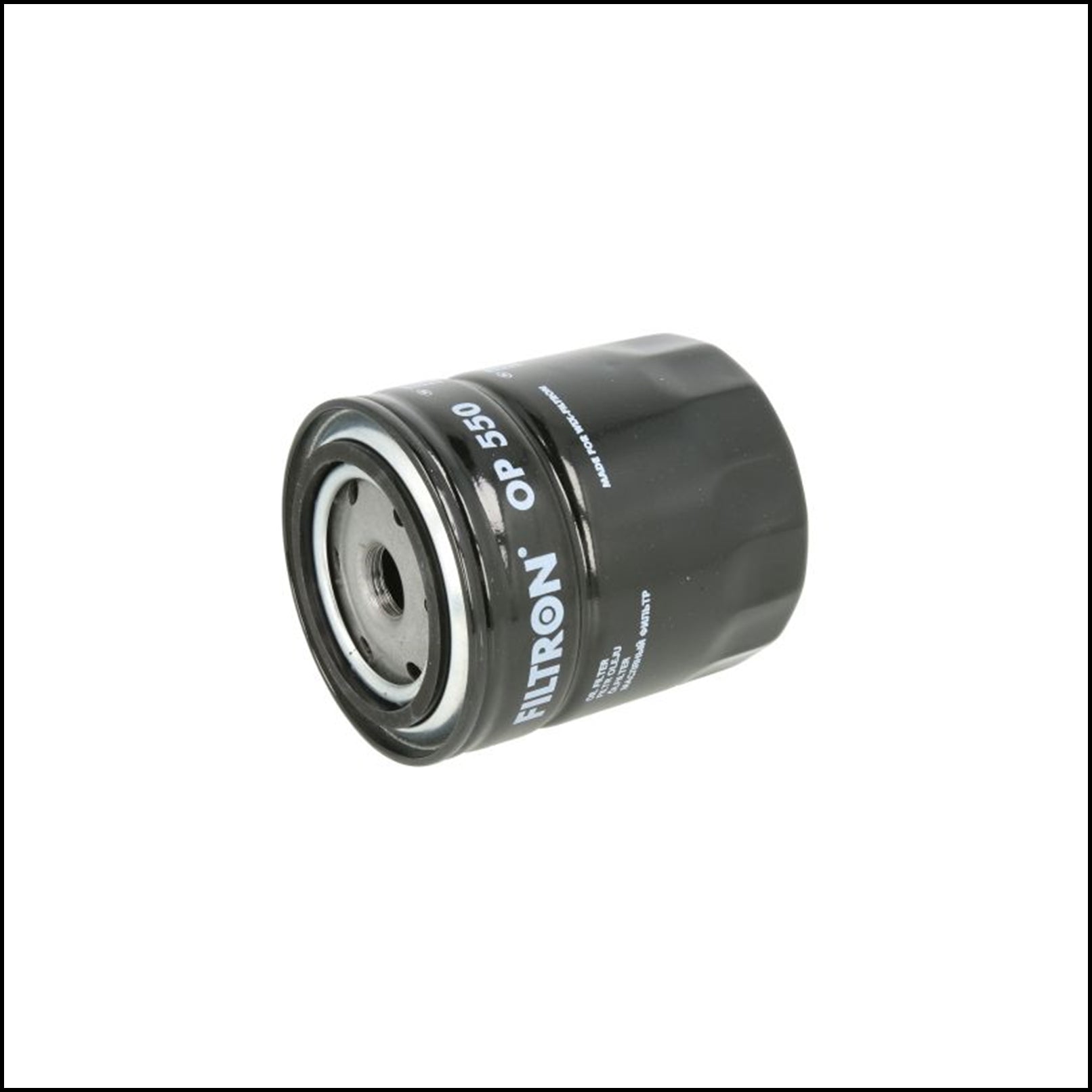 A. Filtro Olio Motore art.7097 BIBA-RICAMBI