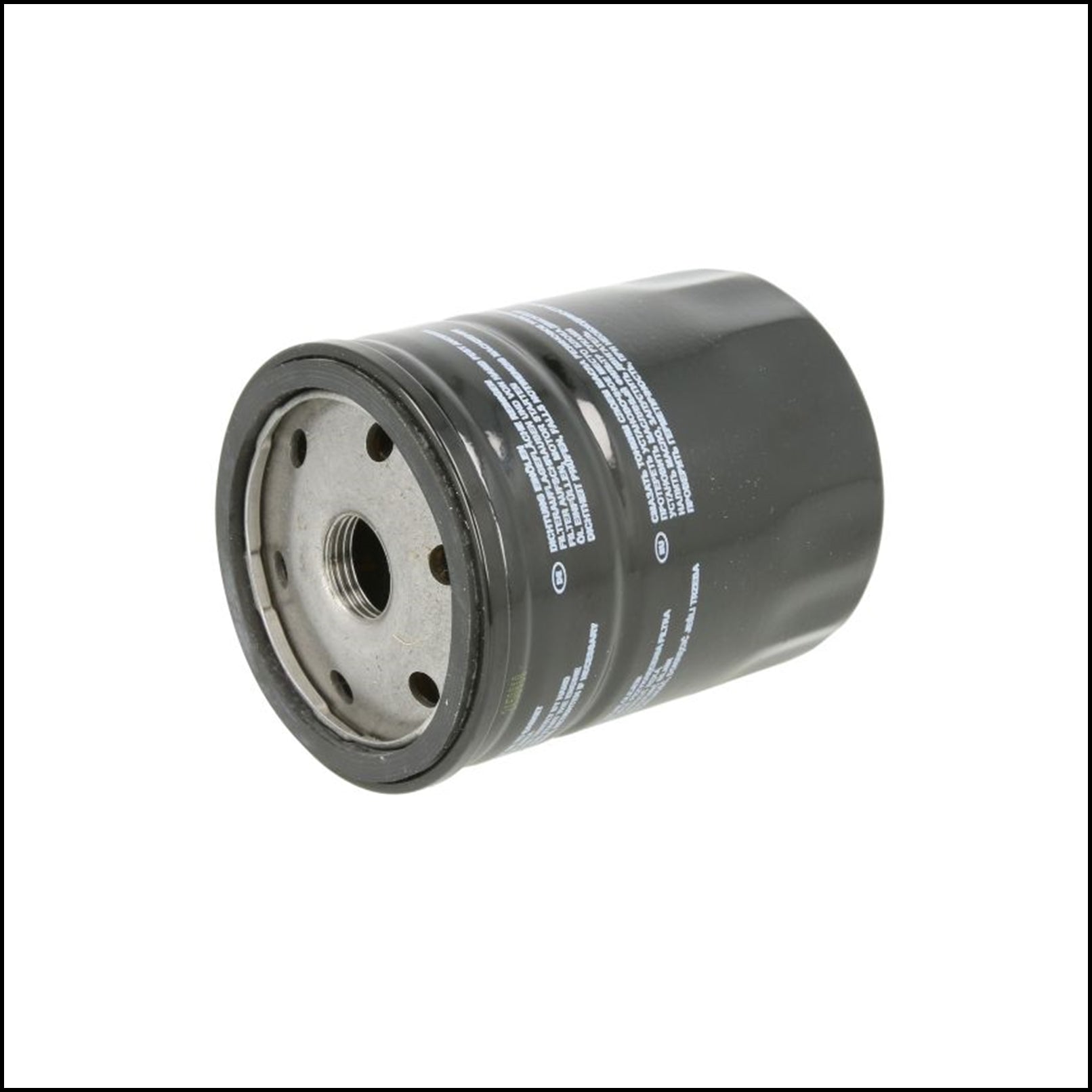 A. Filtro Olio Motore art.7105 BIBA-RICAMBI