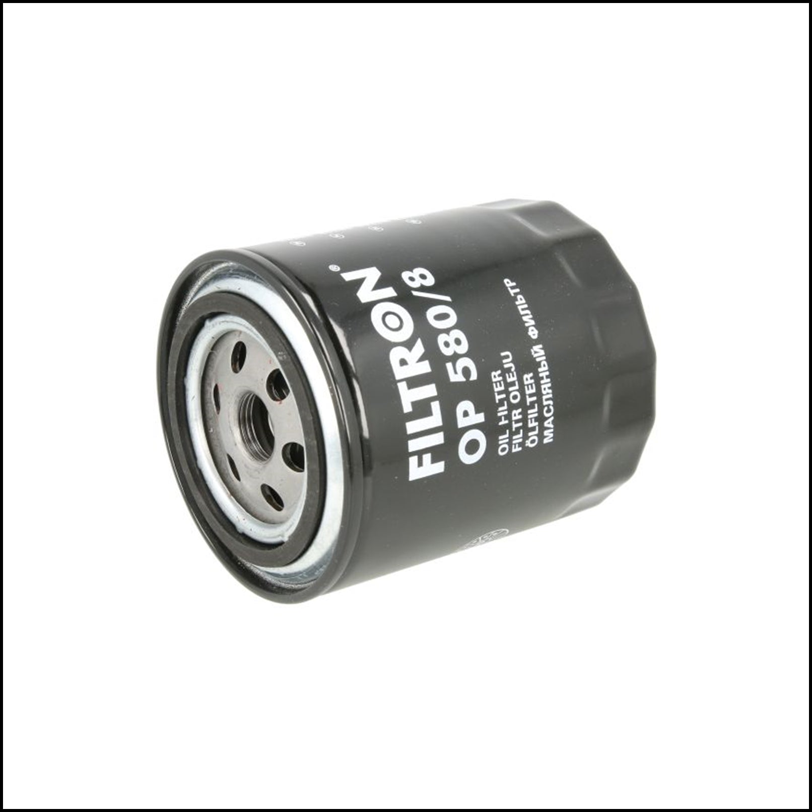 A. Filtro Olio Motore art.7117 BIBA-RICAMBI