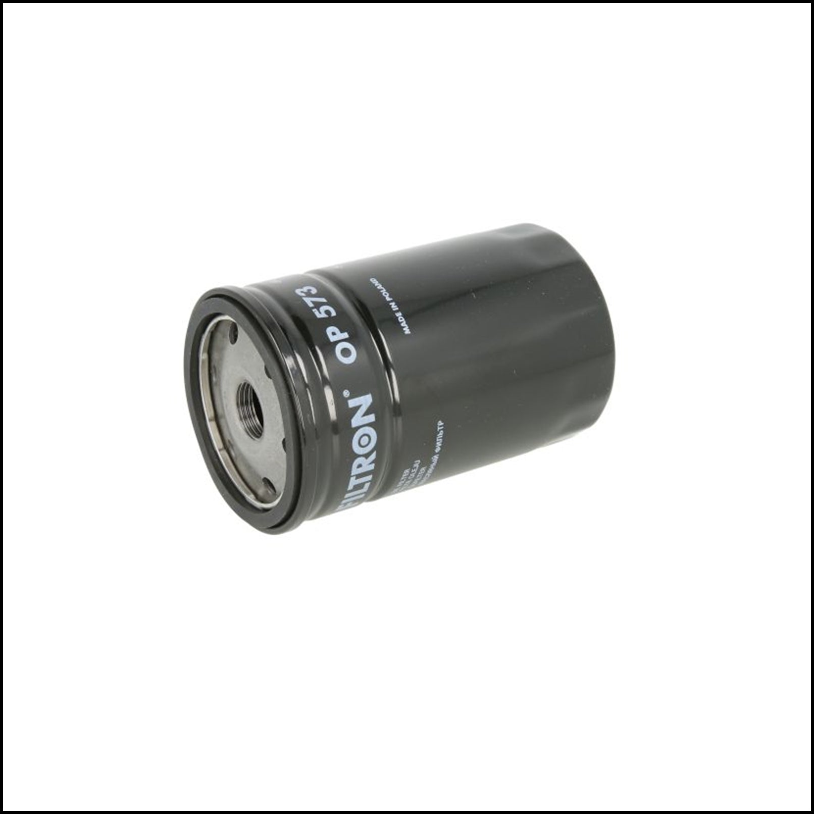 A. Filtro Olio Motore art.7132 BIBA-RICAMBI