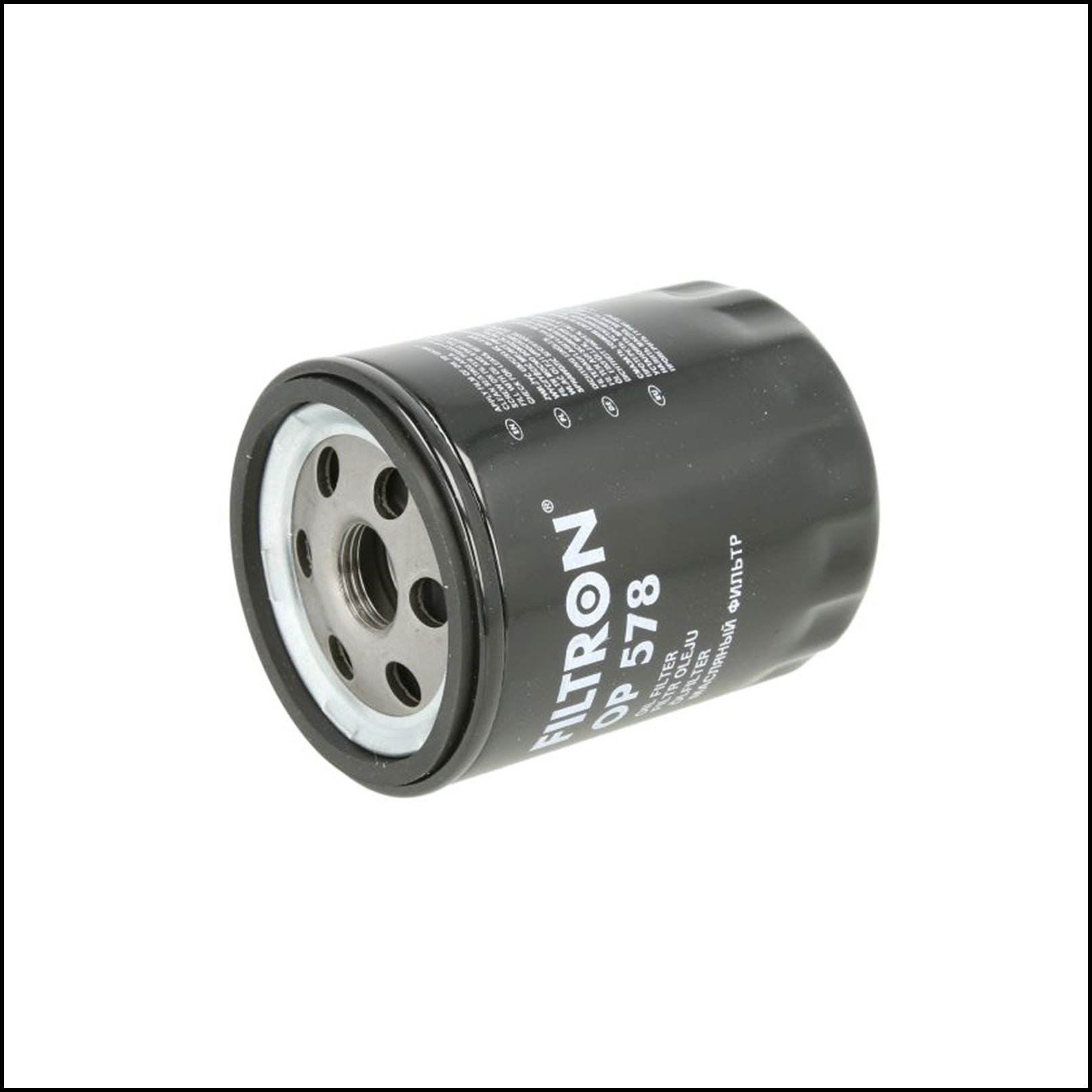 A. Filtro Olio Motore art.7138 BIBA-RICAMBI