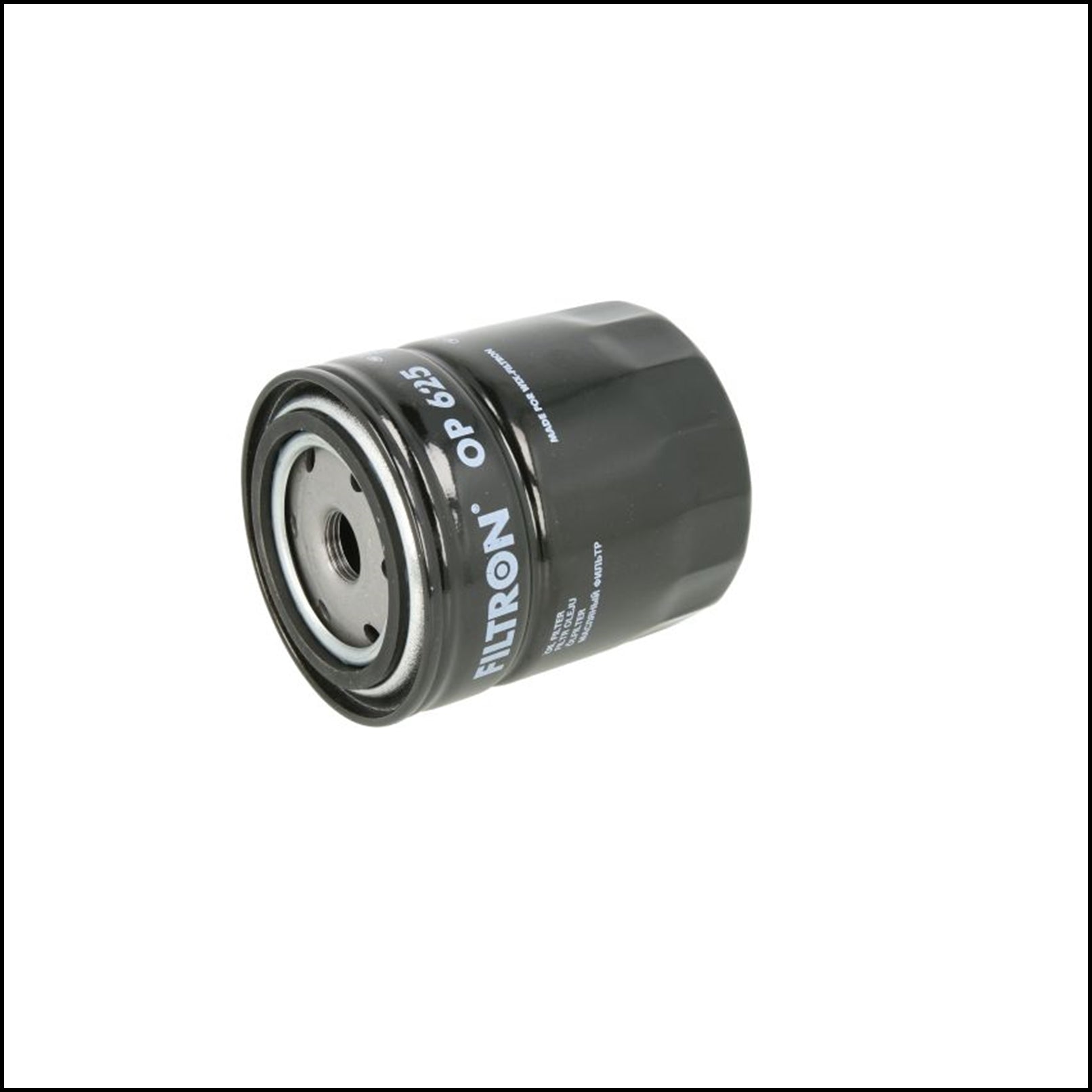 A. Filtro Olio Motore art.7183 BIBA-RICAMBI