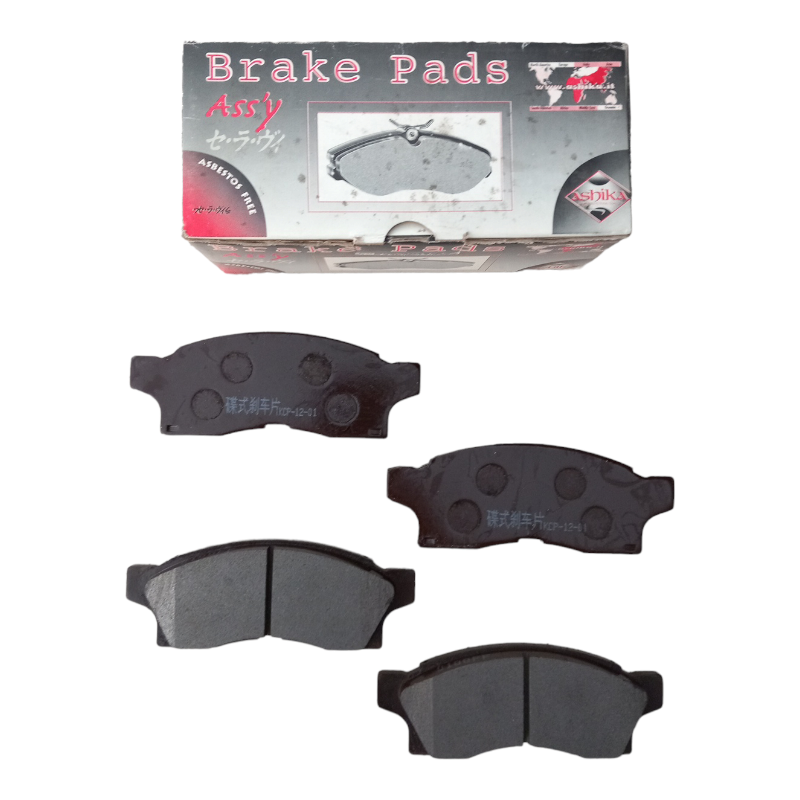 Pastiglie Freno Compatibili Per Toyota MR2 II art.043X BIBA-RICAMBI