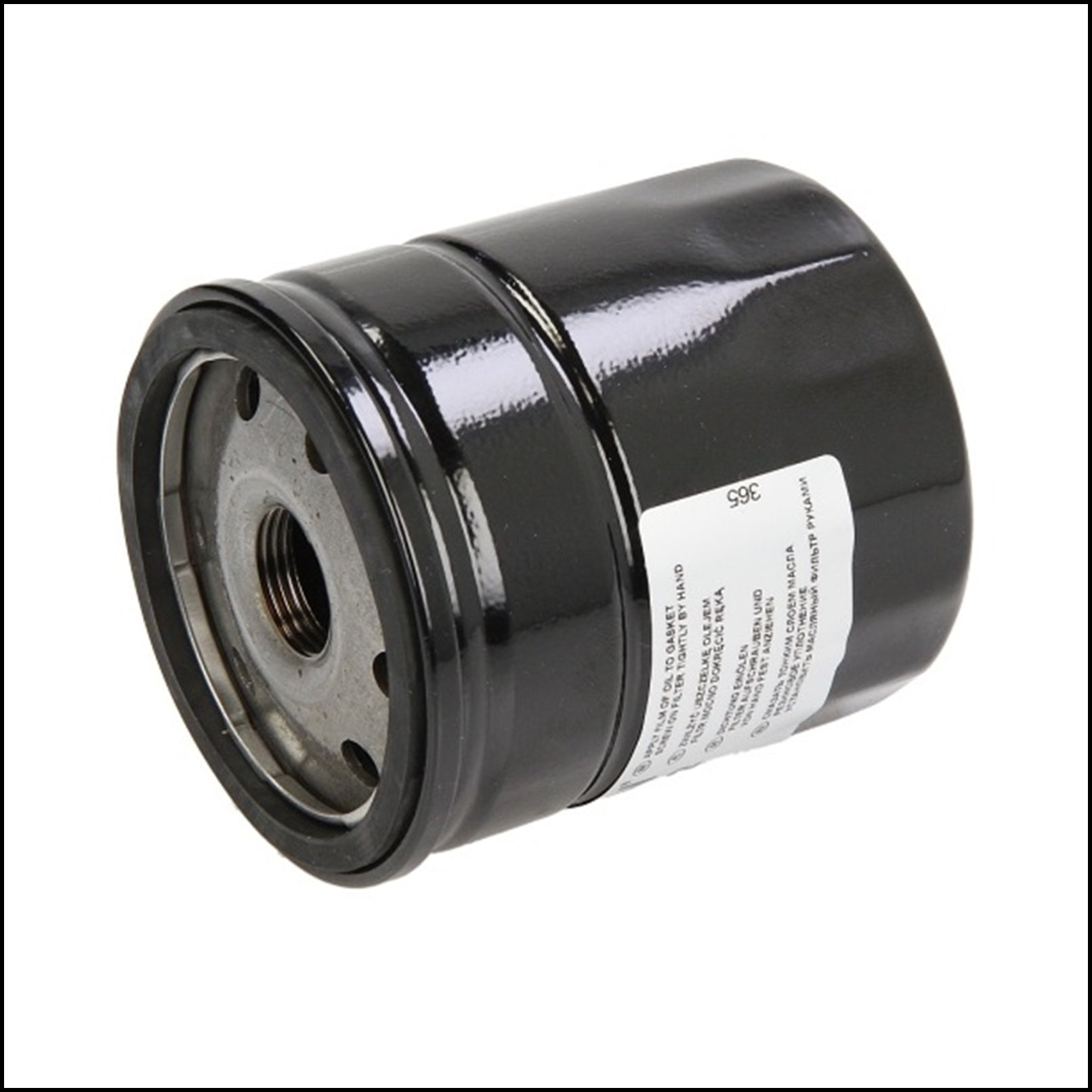 A. Filtro Olio Motore art.7524 BIBA-RICAMBI