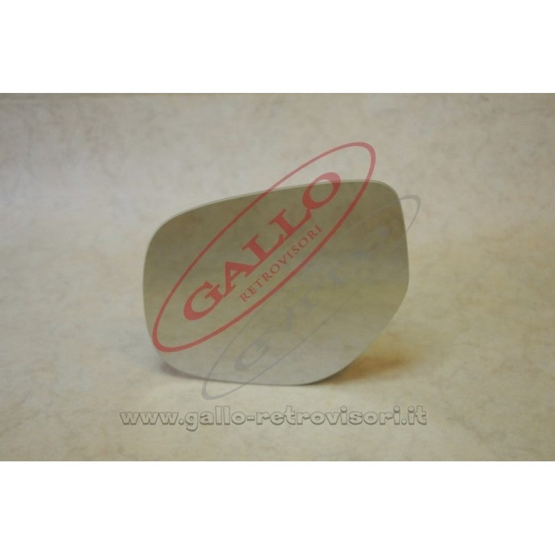 Vetro Specchietto Esterno Lato DX Compatibile Con Mitsubishi ASX dal 2010 al 2015 (con lucciola sullo specchietto) BIBA-RICAMBI