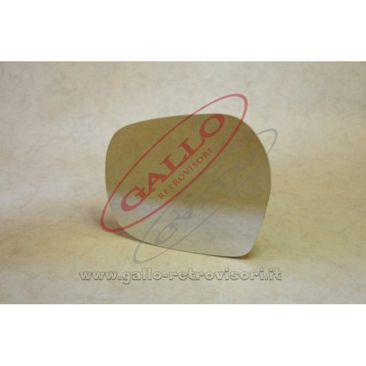 Vetro Specchietto Esterno Lato DX Compatibile Con Toyota Land Cruiser 200 dal 2007 BIBA-RICAMBI