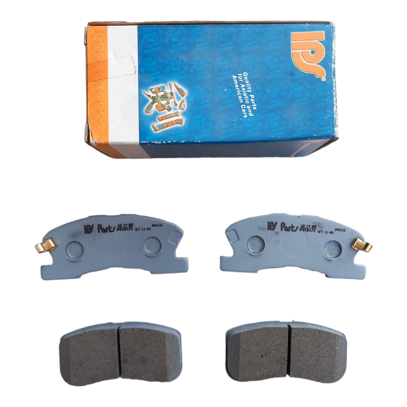 Pastiglie Freno Compatibili Per Daihatsu Move | Sirion | Yrv | Toyota Duel art.106X BIBA-RICAMBI
