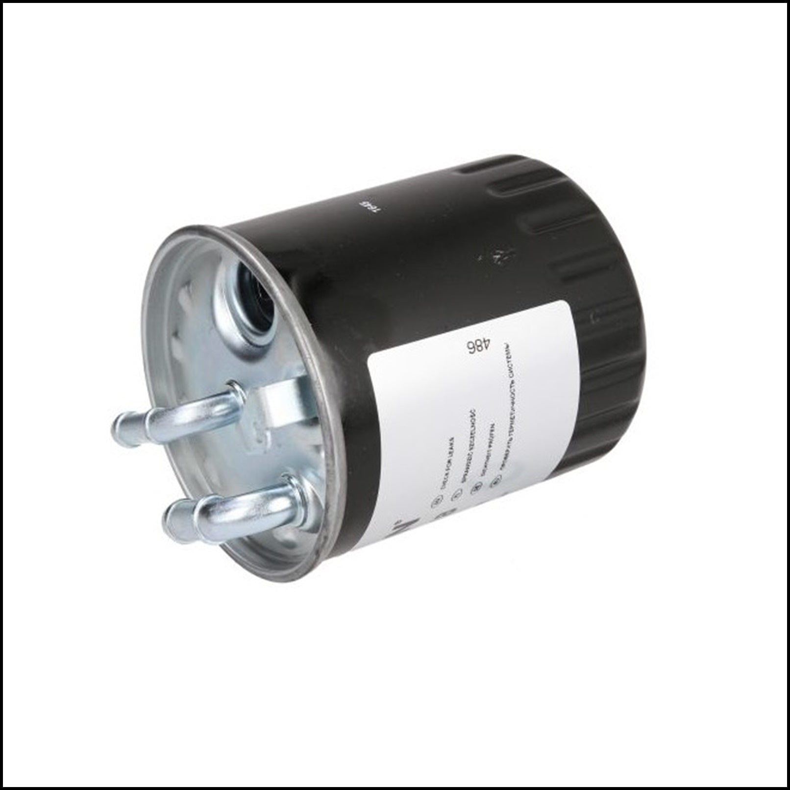 A. Filtro Carburante Gasolio art.8425 BIBA-RICAMBI