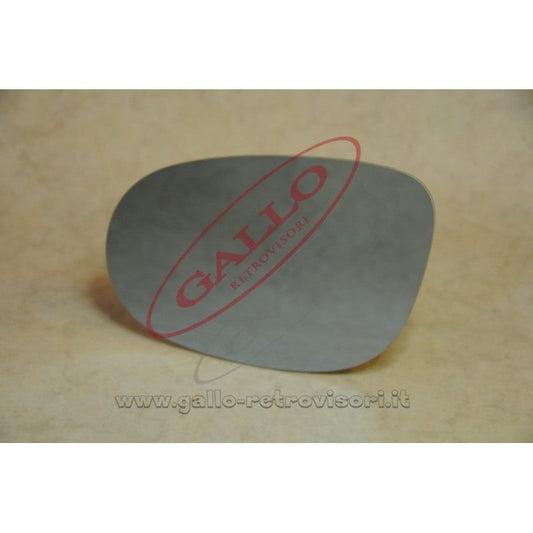Vetro Specchietto Esterno Lato DX Compatibile Con Fiat Croma dal 2005 al 2010 BIBA-RICAMBI