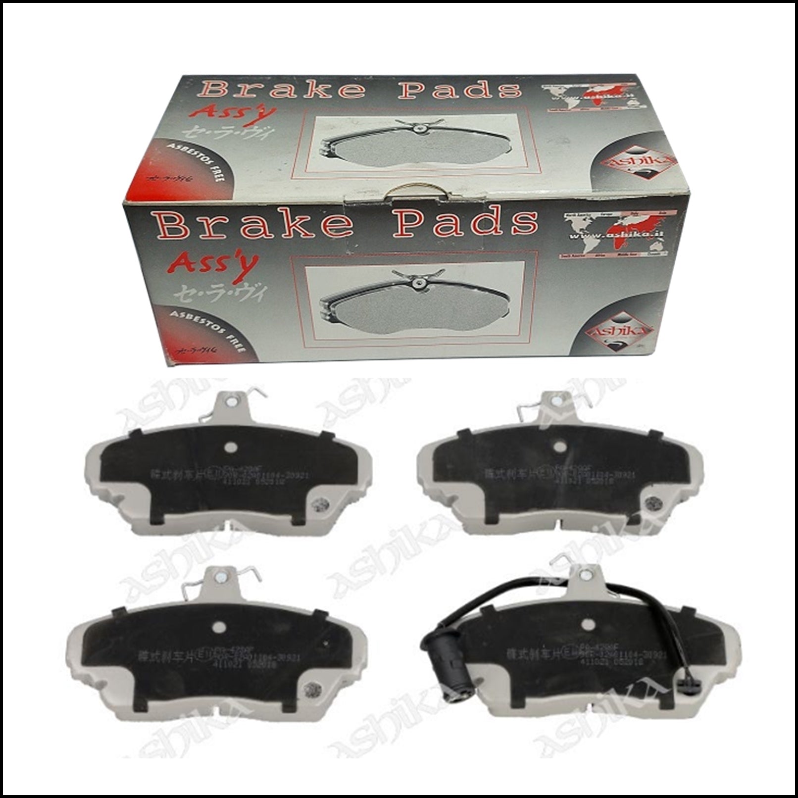 Pastiglie Freno Anteriori Rover 800 | GAZ | Marca: Ashika 50-04-428 BIBA-RICAMBI