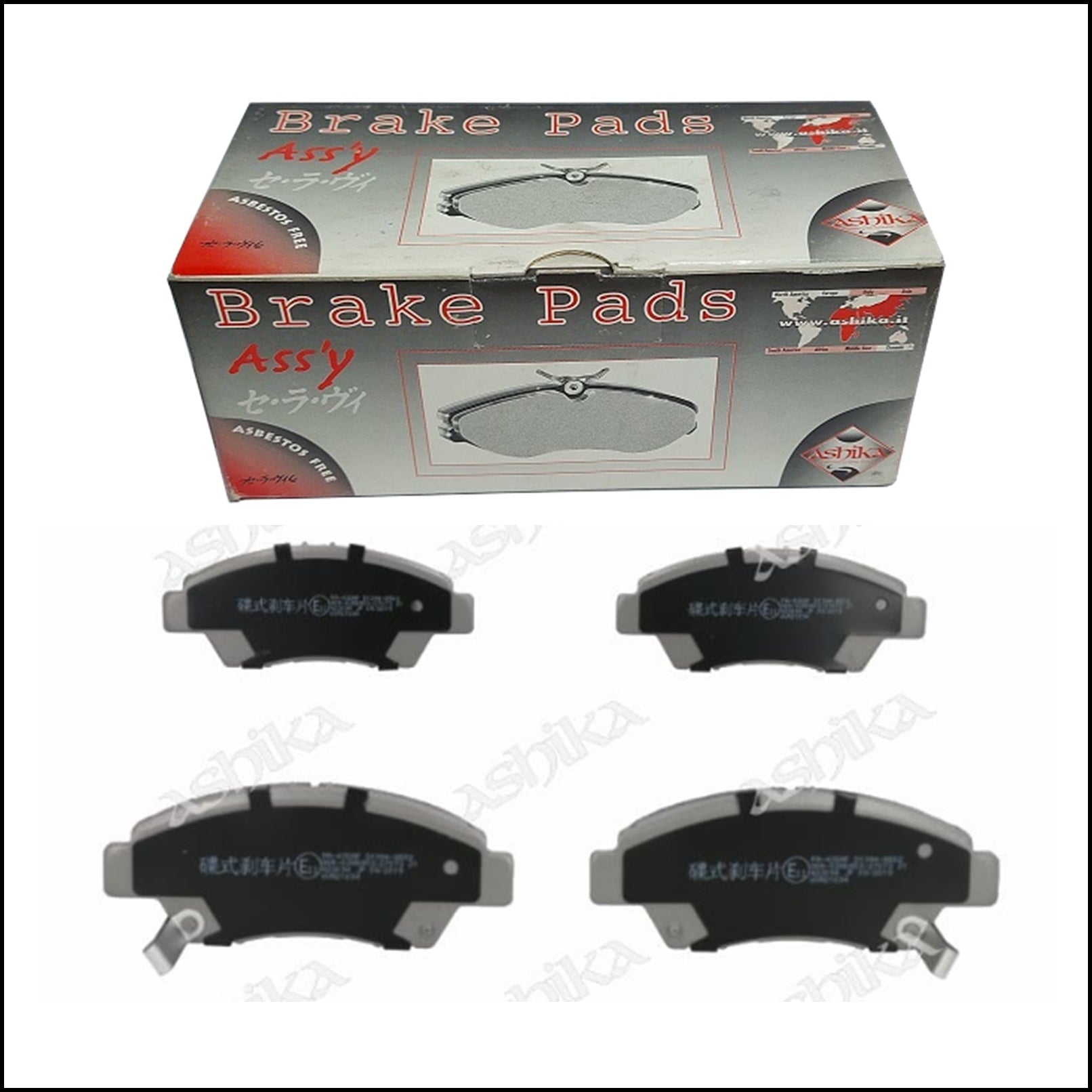 Pastiglie Freno Anteriori Honda Civic V | Civic VI | Civic VII | CRX III | Marca: Ashika 50-04-435 BIBA-RICAMBI