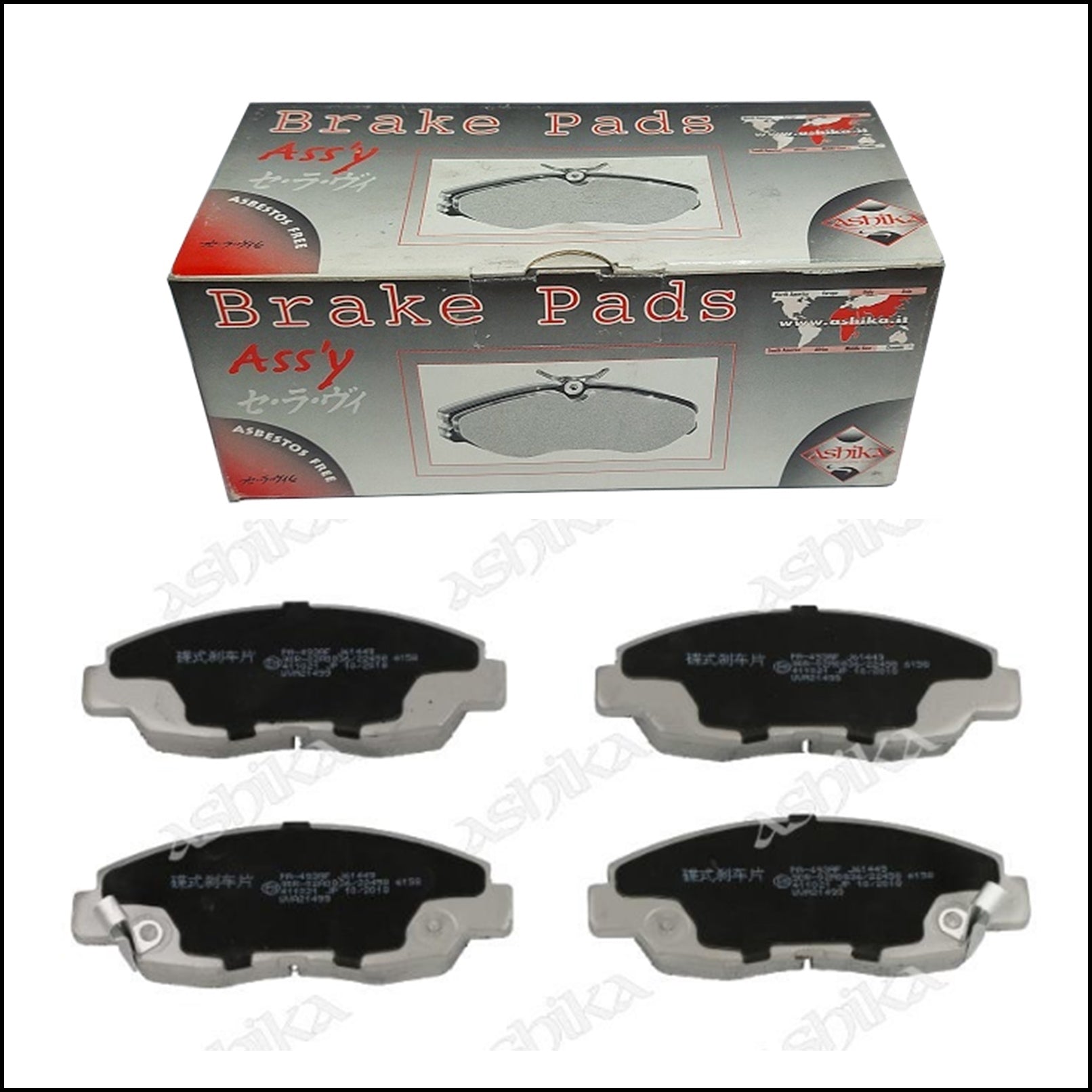 Pastiglie Freno Anteriori Honda Accord VII | CR-V II | Marca: Ashika 50-04-401 BIBA-RICAMBI