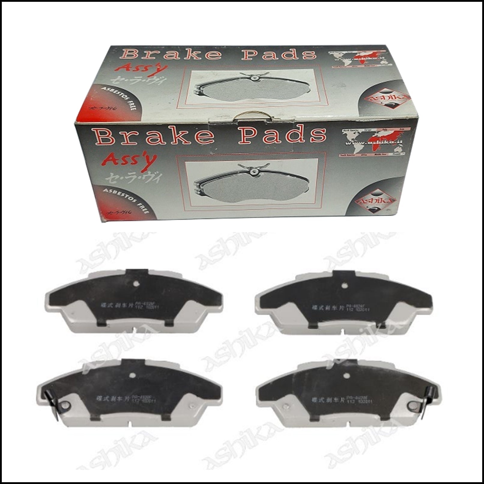 Pastiglie Freno Anteriori Honda Accord IV | Marca: Ashika 50-04-492 BIBA-RICAMBI