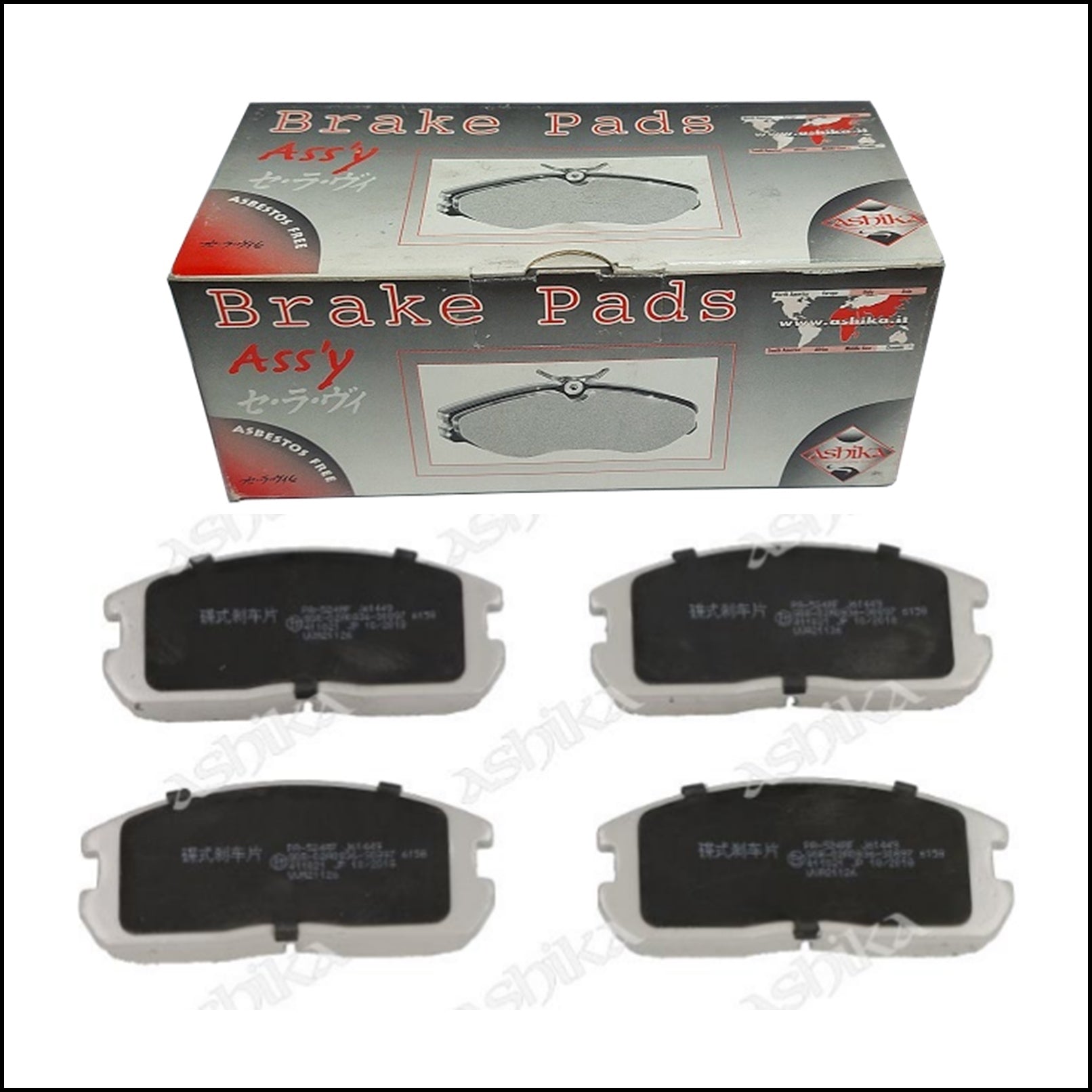 Pastiglie Freno Anteriori Mitsubishi Colt II | Cordia | Lancer III | Lancer IV | Marca: Ashika 50-05-524 BIBA-RICAMBI