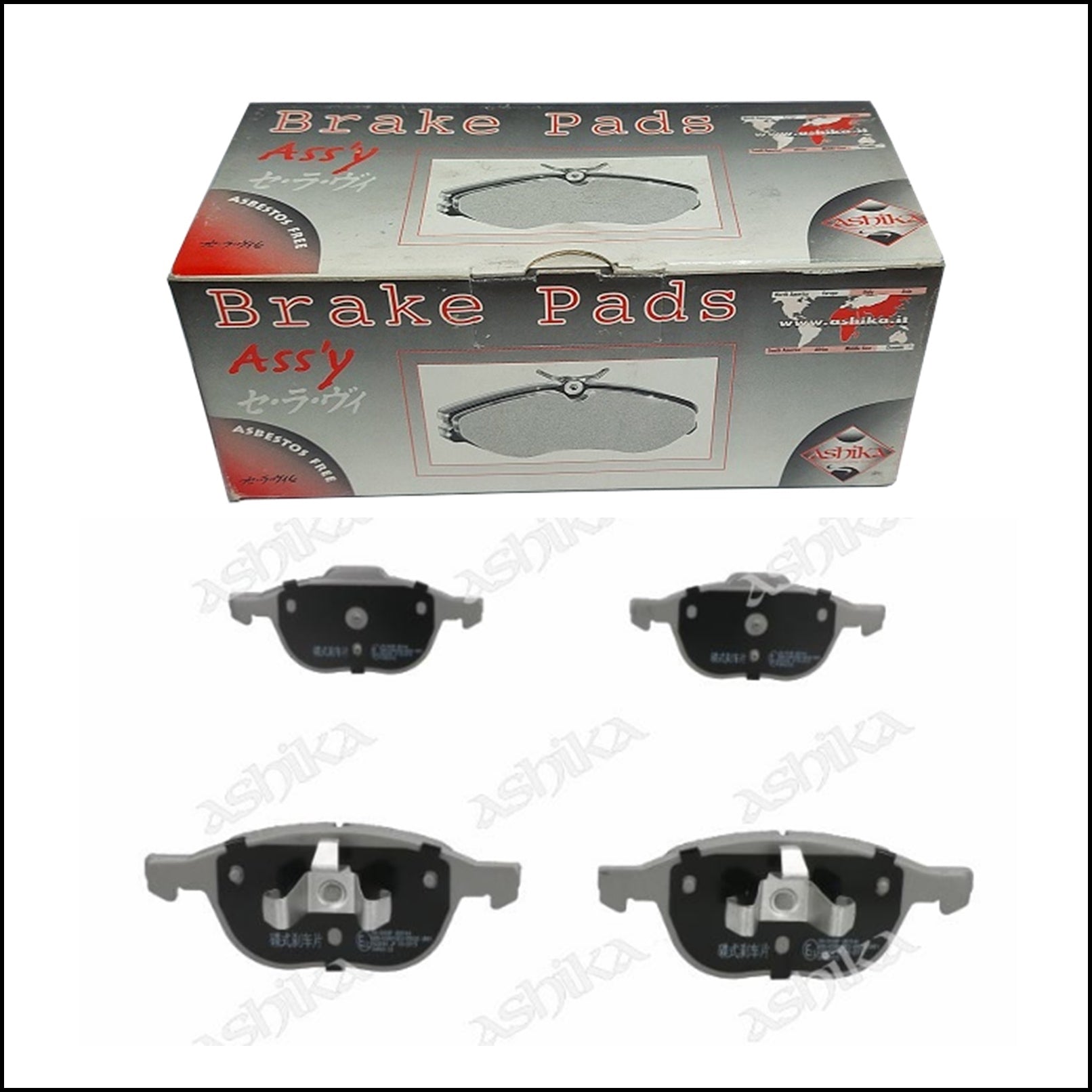 Pastiglie Freno Anteriori Mazda | Ford | Volvo | Marca: Ashika 50-03-300 BIBA-RICAMBI