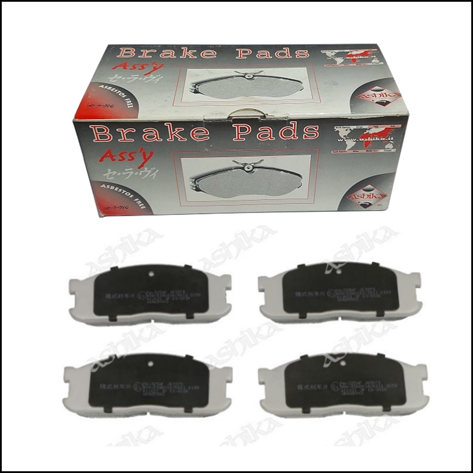 Pastiglie Freno Anteriori KIA | Mazda | Marca: Ashika 50-03-325 BIBA-RICAMBI