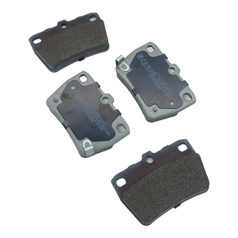 Kit 4 Pastiglie Freni Posteriori Compatibile Per Chery Tiggo dal 2010> BIBA-RICAMBI