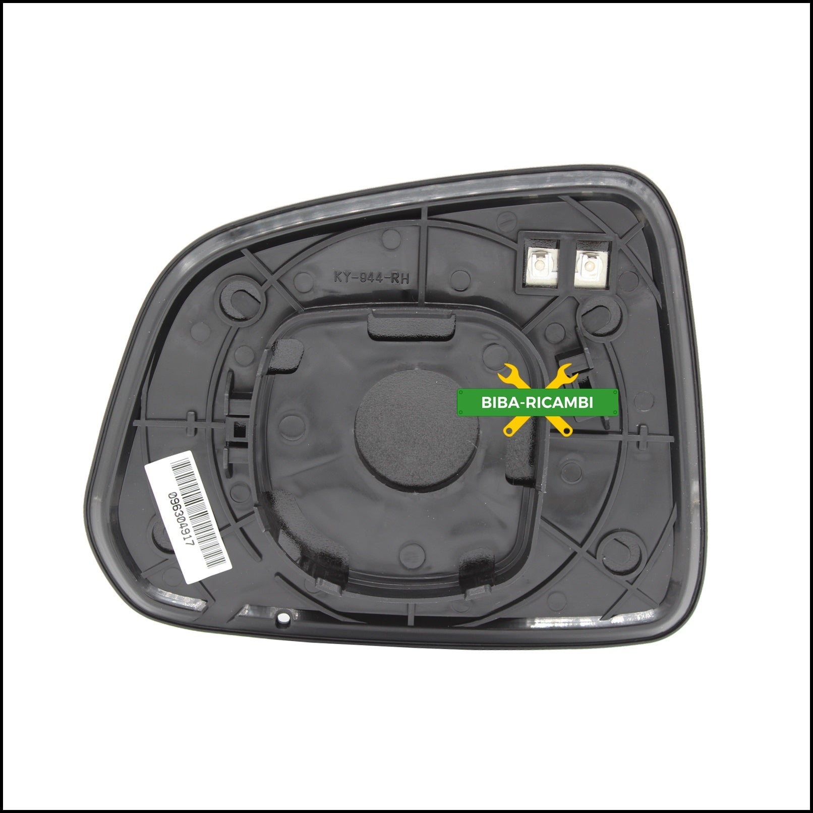 V. Piastra Retrovisore Termica Asferica Lato Dx-Passeggero Per Chevrolet Captiva (C100) dal 2006&gt; BIBA-RICAMBI
