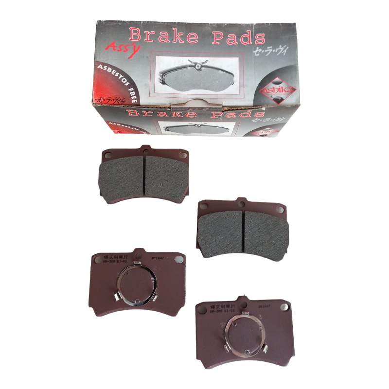 Pastiglie Freno Compatibili Per Mazda 323 III art.013X BIBA-RICAMBI