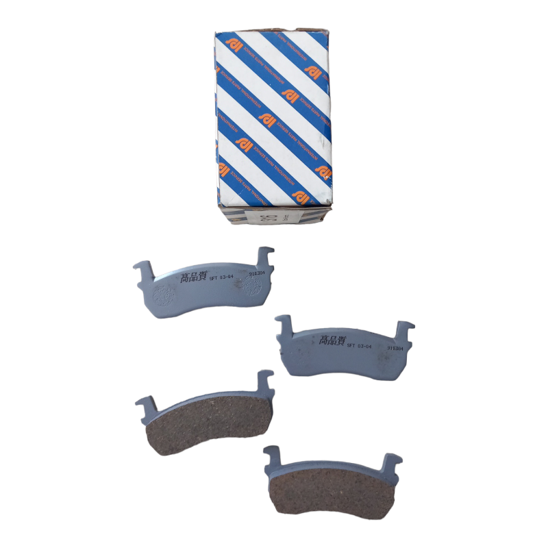 Pastiglie Freno Compatibili Per Nissan Micra I art.068X BIBA-RICAMBI