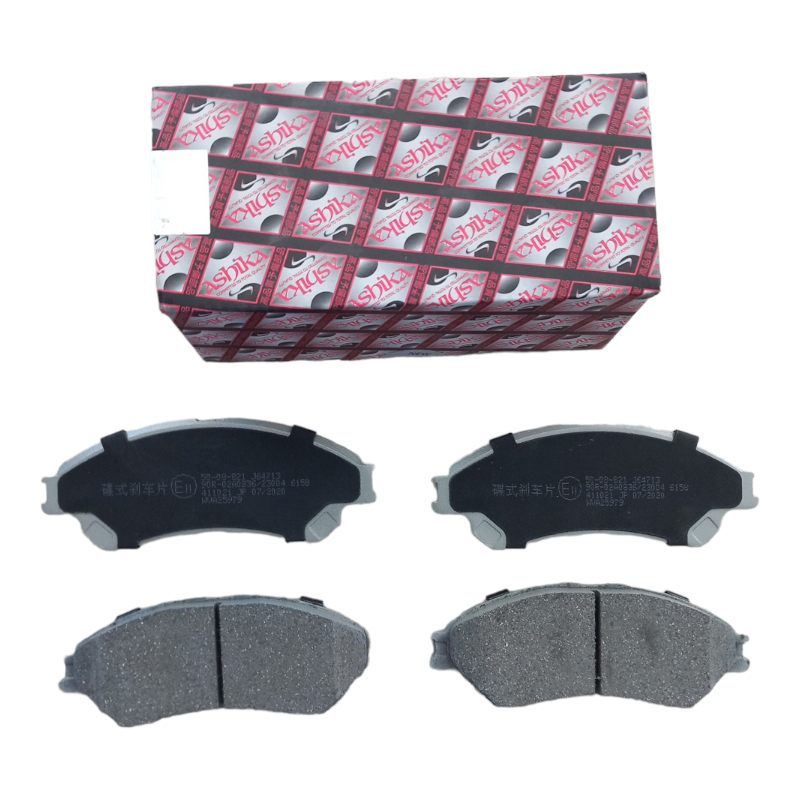 Pastiglie Freno Compatibili Per Ford Usa F-150 | Suzuki S-Cross | SX4 | Vitara art.1141X BIBA-RICAMBI