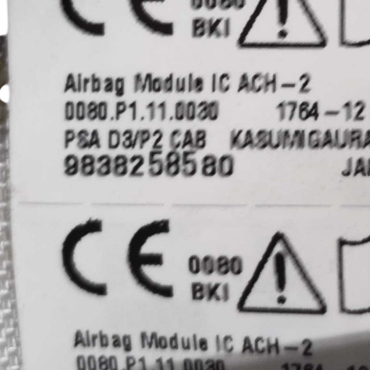 Airbag a tendina sinistro peugeot 2008 ii cod: 9838258580 (2019-)