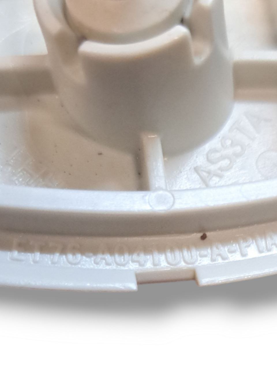 Aletta Parasole Destra (dx) Ford Transit Courier (2015) COD:ET76-A04100