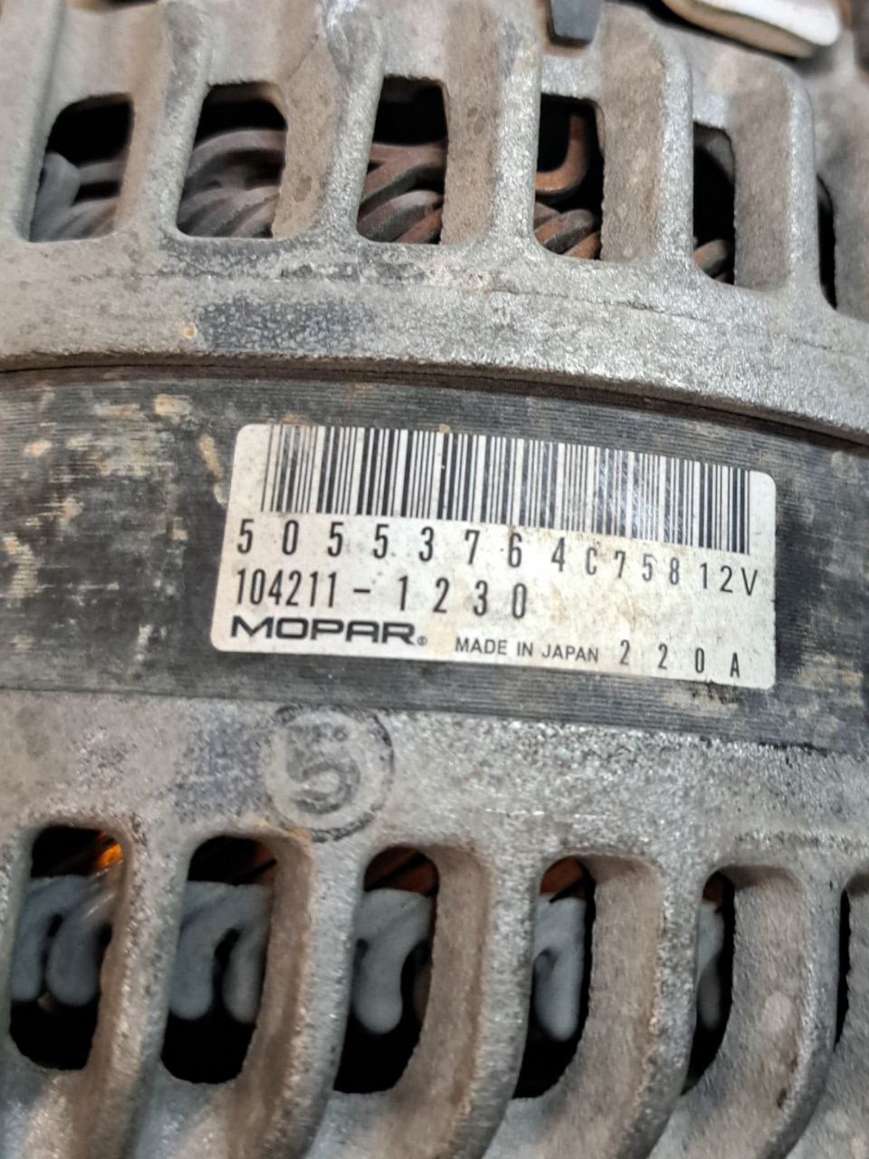 Alternatore Alfa Romeo Stelvio / Giulia 2.2 diesel (2017>) COD:50553764