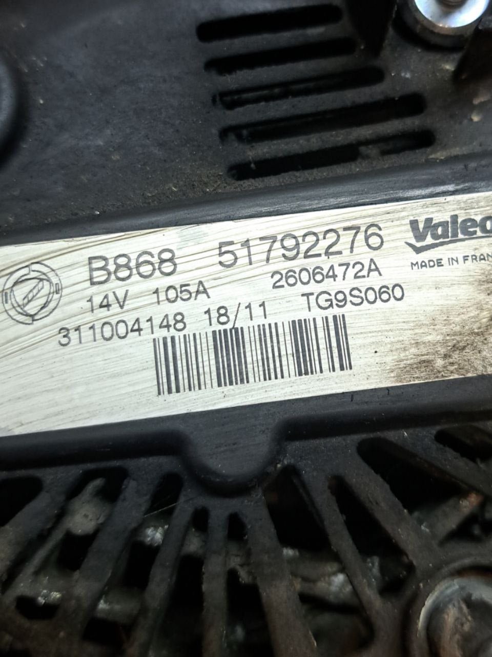 Alternatore Fiat Fiorino / Qubo / Bipper / Nemo 1.3 mjt (2009) COD:51792276