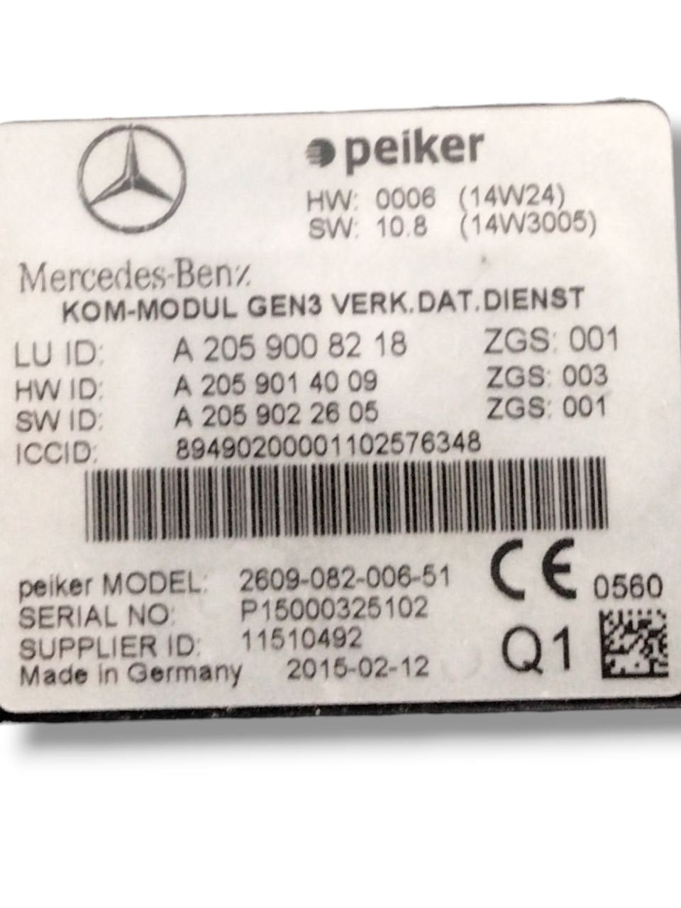 Amplificatore Mercedes Benz C220/W205/W212/W253/W166 (2007-2021)cod.A2059008218