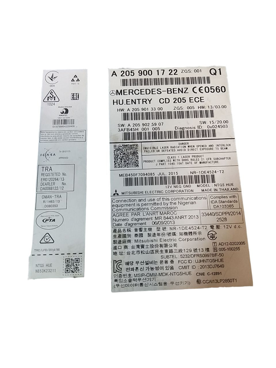 Autoradio Mercedes Benz Classe C C205 ( 2015 - 2023 ) Cod : A2059001722