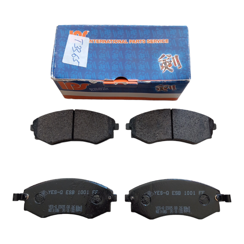Pastiglie Freno Compatibili Per Daewoo | Ssangyong  art.162X BIBA-RICAMBI