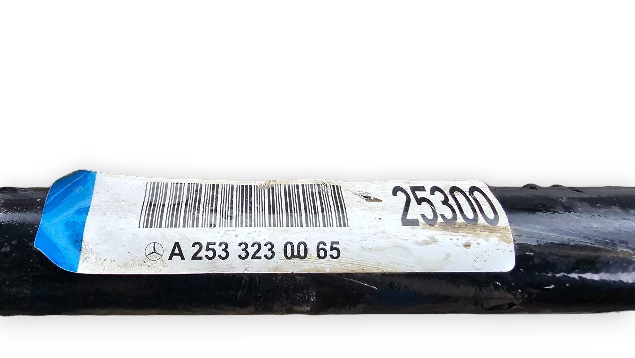 Barra Antirollio Mercedes-Benz GLC C253 Cod : A2533230065 (2015-2022) 2.0 Diesel - Hybrid GLC X253
