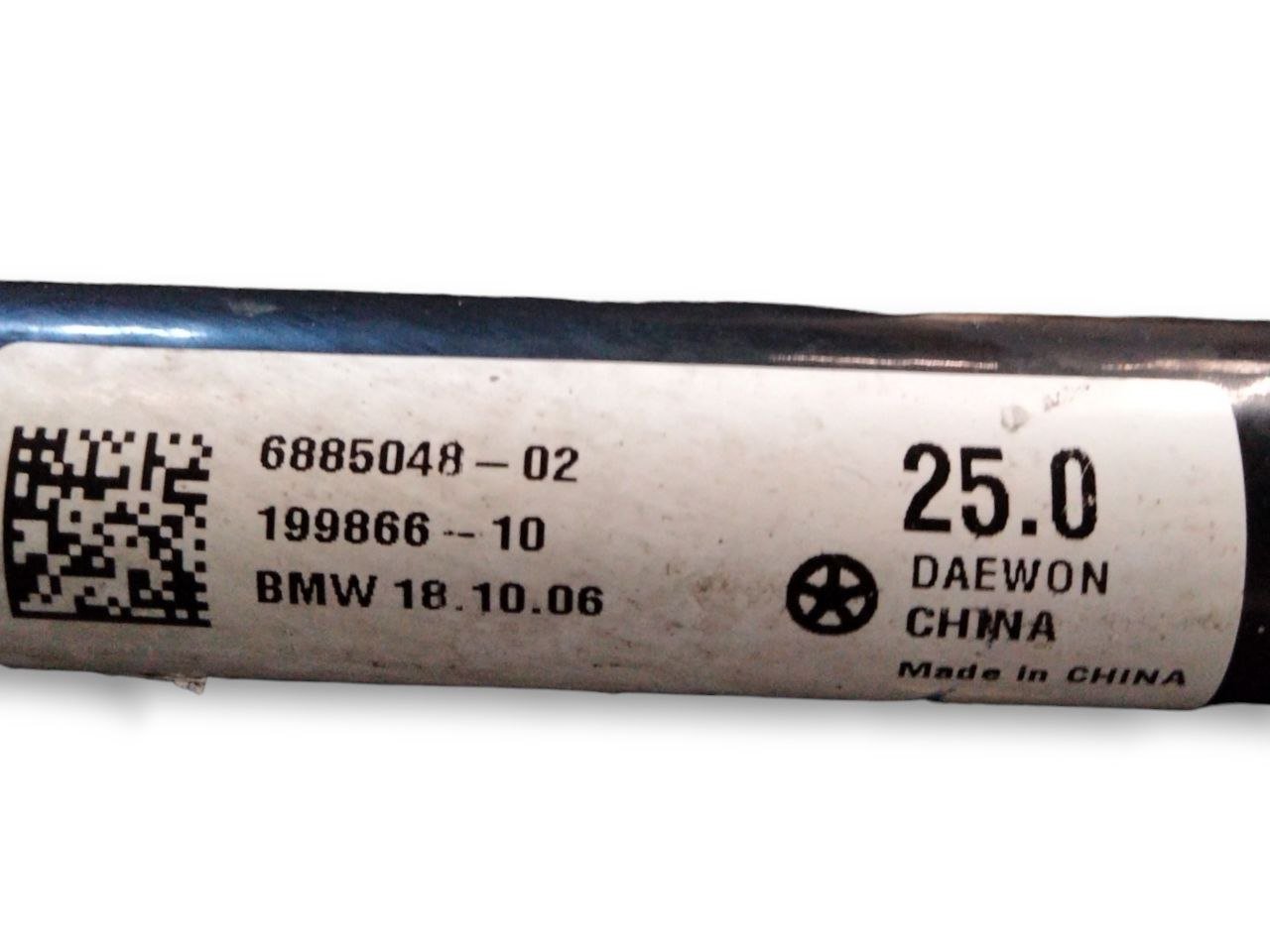 Barra Antirollio / Stabilizzatrice Bmw X3 G01 2.0 diesel (2017>) cod.6885048-02