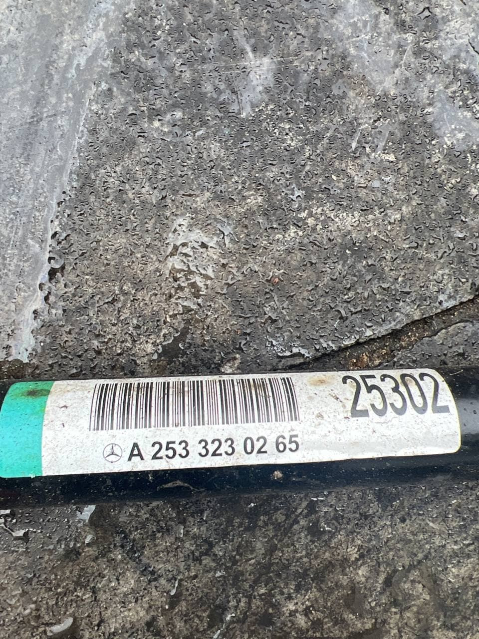 Barra stabilizzatrice Mercedes Glc 250 d ( w253 ) cod a2533230265