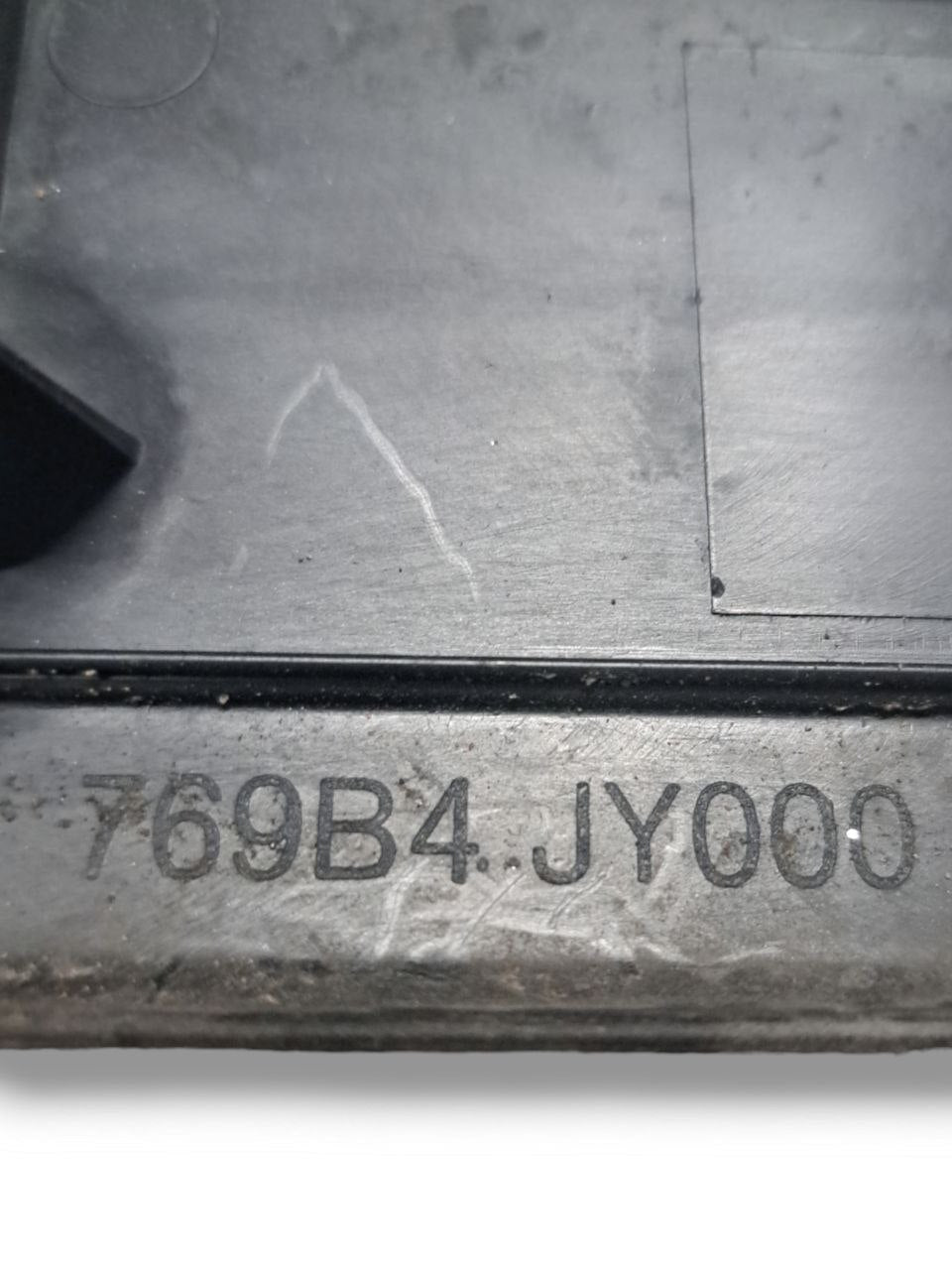 Battitacco anteriore Destro Renault Koleos (2007-2016) COD:769B4JY000