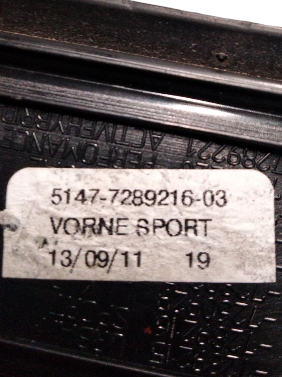 Battitacco anteriore destro (Sx) Bmw F20 / F21 (2012-2019) cod.5147728921603