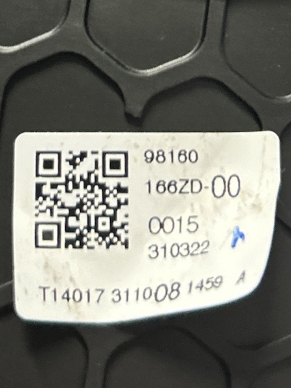 Bocchetta Aria Destra Citroen C3 III (2016 > ) cod.98160166ZD