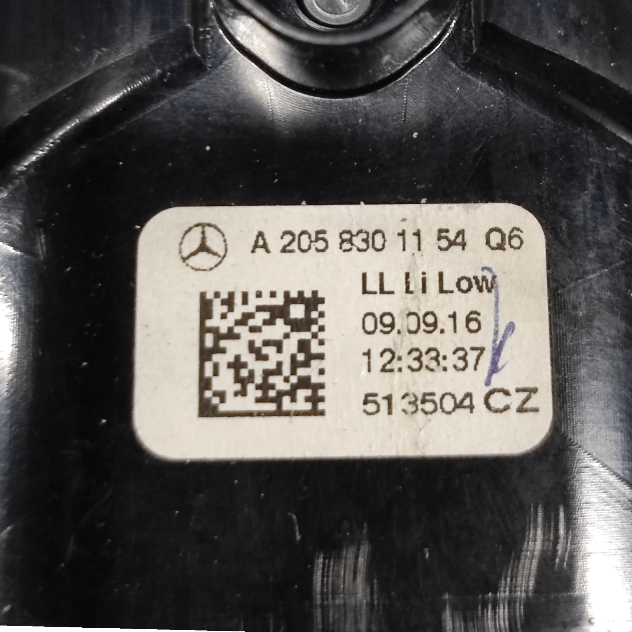 Bocchetta Aria Mercedes-Benz Classe C W205 COD: A2058301154 (2014-2021)
