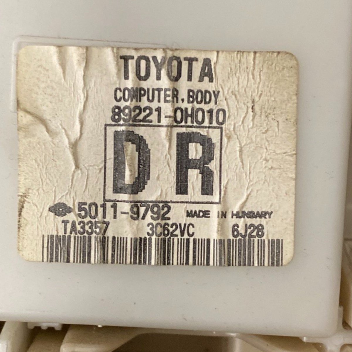 Body computer toyota aygo 1.0 benzina (2014-2021) Cod: 89221-0h010