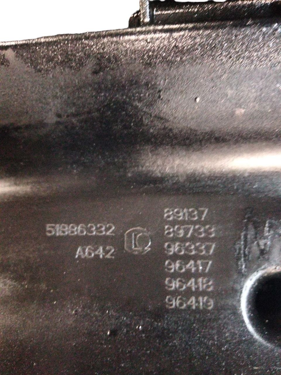 Box Scatola Filtro Aria Fiat Panda / Ypsilon / 500L / 500 / Bipper / Qubo 1.3 Diesel ( 2012 > ) Cod. 51886332