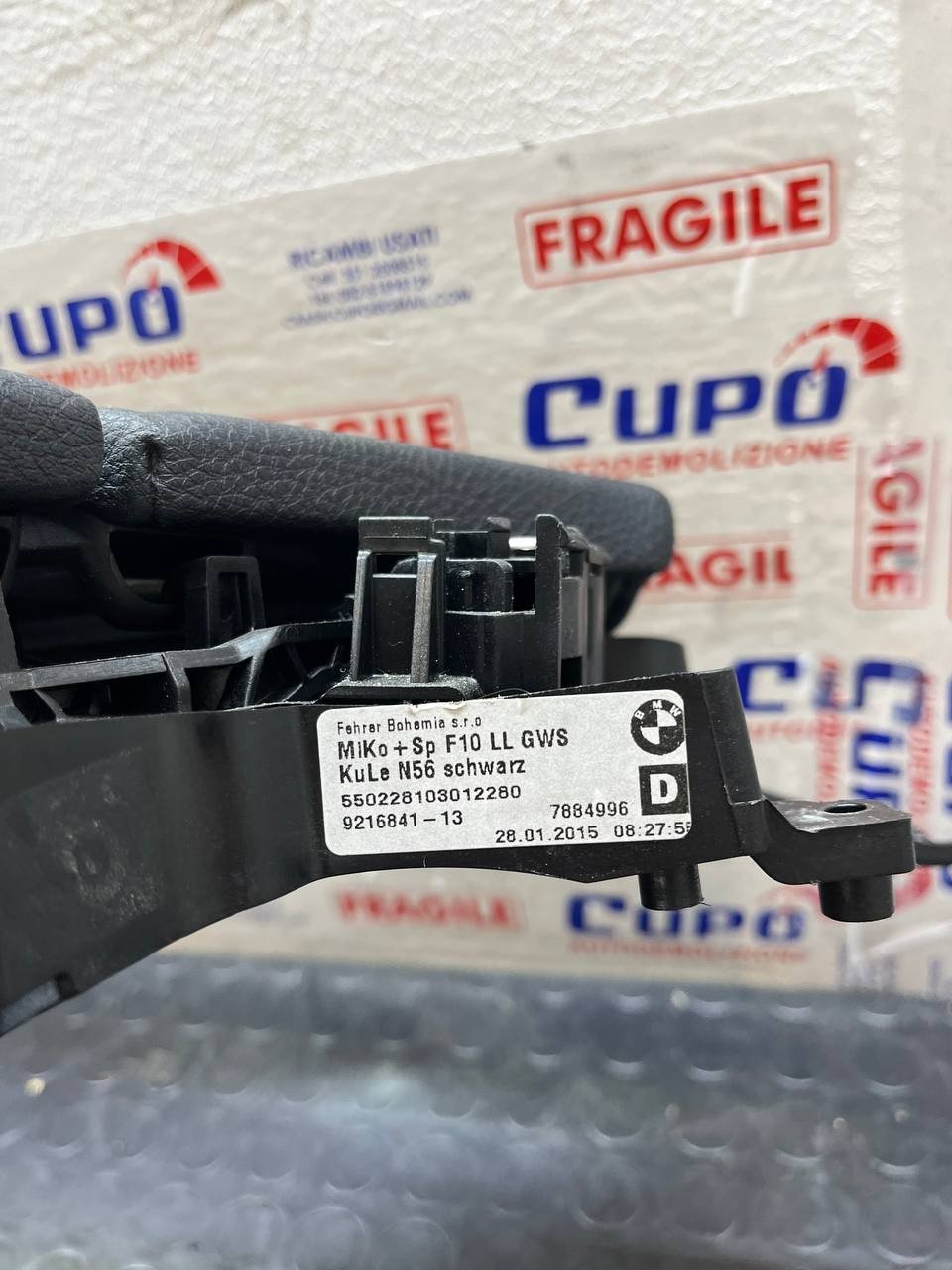 Bracciolo Centrale BMW Serie 5 F10/F11 cod:9216841 - BIBA-RICAMBI