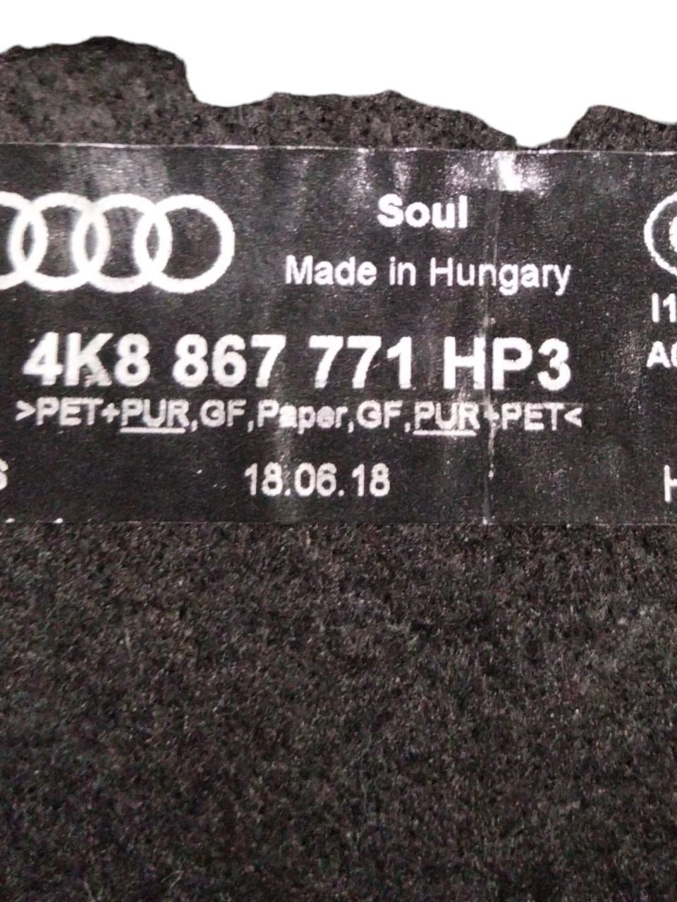 Cappelliera Bagagliaio Audi A7 ( 2017 > ) cod.4K8867771Hp3