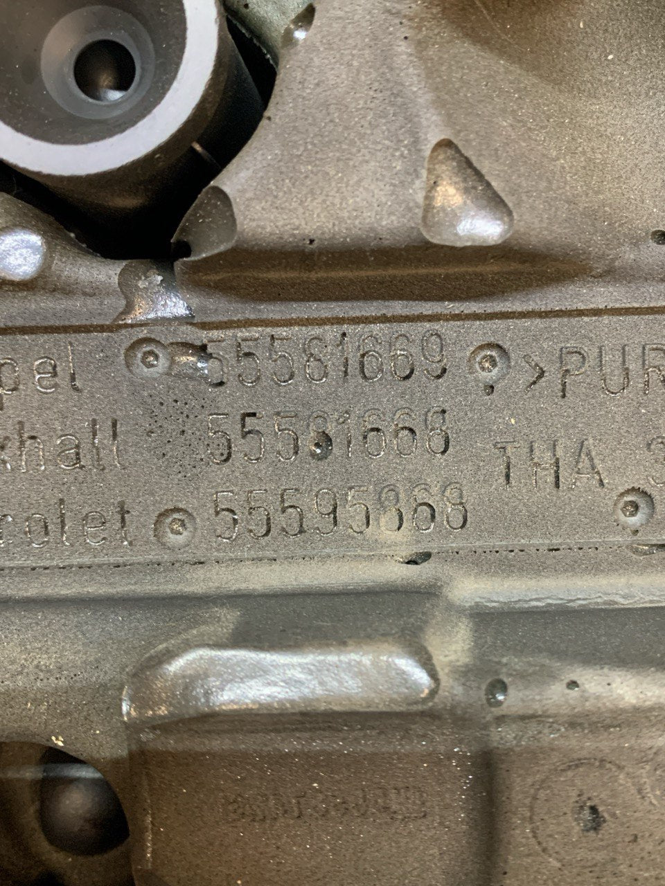 Carter Copri Motore Opel Corsa E (2017) cod.55581669