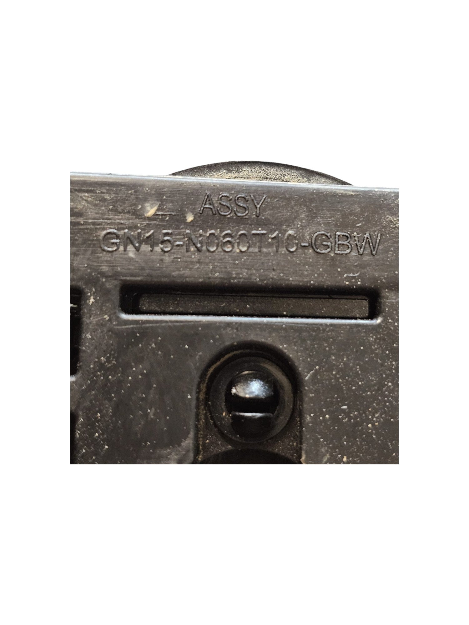 Cassetto / Vano Portaoggetti Ford Ecosport II Cod:GN15N060T10 (2012-2023)