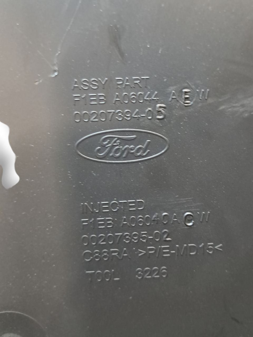 Cassetto / Vano Portaoggetti Ford Focus Mk3 ( 2011 - 2018 ) COD:F1EBA06044