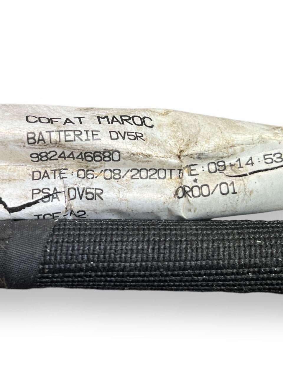 Cavo / Cablaggio Positivo Batteria Peugeot 2008 (2019>) cod: 9824446680